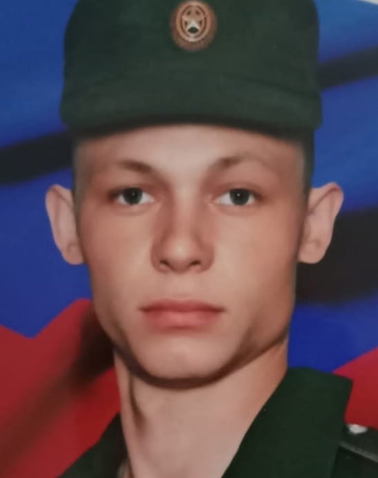 Рыжаков Юрий Александрович, ефрейтор, 2001 г.р.