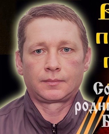 Евстифеев Сергей Владимирович, 1975 г.р.